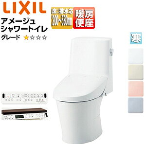LIXIL ̌^gC A[WV[gC ZR1 :rc120E200`580mm 􂢖 nCp[L~bN n() BC-Z30H+DT-Z351HW/***