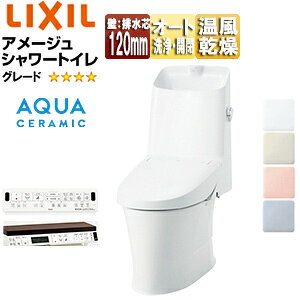 LIXIL ̌^gC A[WV[gC Z6 :rc120mm 􂢗L ANAZ~bN ʒn YBC-Z30P+DT-Z386/***