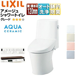 LIXIL ̌^gC A[WV[gC Z4 :rc120mm 􂢖 ANAZ~bN ʒn YBC-Z30P+DT-Z354/***