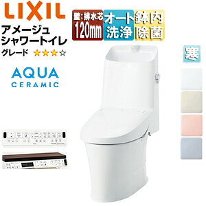LIXIL ̌^gC A[WV[gC Z4 :rc120mm 􂢗L ANAZ~bN n() YBC-Z30P+DT-Z384W/***