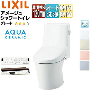 LIXIL ̌^gC A[WV[gC Z4 :rc120mm 􂢖 ANAZ~bN n() YBC-Z30P+DT-Z354W/***