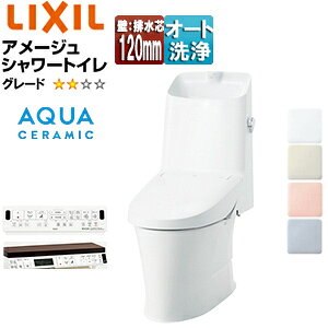 LIXIL ̌^gC A[WV[gC Z2 :rc120mm 􂢗L ANAZ~bN ʒn YBC-Z30P+DT-Z382/***