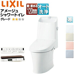 LIXIL ̌^gC A[WV[gC Z2 :rc120mm 􂢗L nCp[L~bN n BC-Z30P+DT-Z382N/***