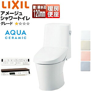 LIXIL ̌^gC A[WV[gC Z1 :rc120mm 􂢖 ANAZ~bN ʒn YBC-Z30P+DT-Z351/***
