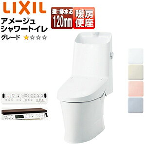 LIXIL ̌^gC A[WV[gC Z1 :rc120mm 􂢗L nCp[L~bN ʒn BC-Z30P+DT-Z381/***