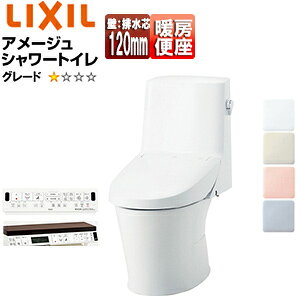 LIXIL ̌^gC A[WV[gC Z1 :rc120mm 􂢖 nCp[L~bN ʒn BC-Z30P+DT-Z351/***