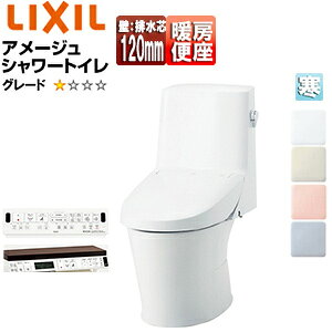 LIXIL ̌^gC A[WV[gC Z1 :rc120mm 􂢖 nCp[L~bN n BC-Z30P+DT-Z351N/***