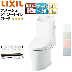LIXIL ̌^gC A[WV[gC ZM4 :rc148E155mm 􂢗L nCp[L~bN ʒn BC-Z30PM+DT-Z384PM/***