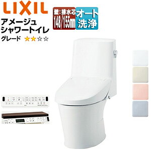 LIXIL ̌^gC A[WV[gC ZM2 :rc148E155mm 􂢖 nCp[L~bN ʒn BC-Z30PM+DT-Z352PM/***