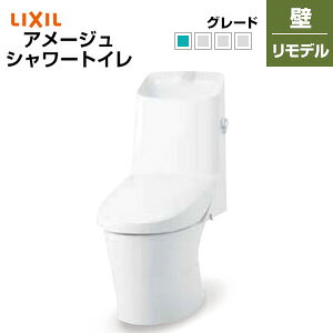 LIXIL ̌^gC A[WV[gC ZM1 :rc148E155mm 􂢗L ANAZ~bN n YBC-Z30PM+DT-Z381PMN/***