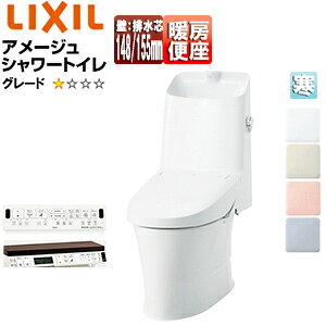 LIXIL ̌^gC A[WV[gC ZM1 :rc148E155mm 􂢗L nCp[L~bN n() BC-Z30PM+DT-Z381PMW/***