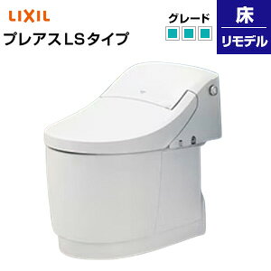 LIXIL ̌^gC vAXLS^Cv CLR6A Frc250`580mm ECO5 ^N֊ n(q[^[t֊Ep) YHBC-CL10HU-DT-CL116AHU/***