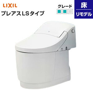 LIXIL ̌^gC vAXLS^Cv CLR5A Frc250`580mm ECO5 ^N֊ ʒn n() n() YBC-CL10HU-DT-CL115AHU/***