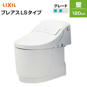 LIXIL ̌^gC vAXLS^Cv CL5A ǁFrc120mm ECO5 ^N֊ ʒn n() n() YBC-CL10PU-DT-CL115AU/***