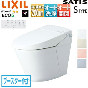 LIXIL ^NXgC TeBXS^Cv S6 :rc200mm u[X^[t ECO5 ^NX֊ ʒn n() n() YBC-S40S+DV-S826+322-1149-90