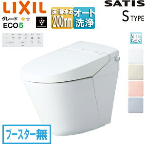 LIXIL ^NXgC TeBXS^Cv S5 :rc200mm u[X^[ ECO5 ^NX֊ n(q[^[t֊) n(p) YHBC-S40S+DV-S815+322-1149-90