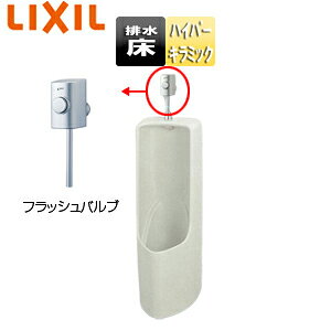 LIXIL ֊Zbg ` u :rc220mm tbVou gbvE nCp[L~bN ʒn sAzCg U-331RM/BW1+UF-3JT-set