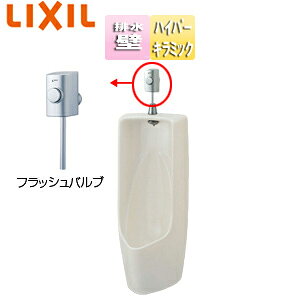 LIXIL ֊Zbg ` Ǌ|჊bv :rc225mm tbVou gbvt nCp[L~bN ʒn sAzCg U-406RU/BW1+UF-3JT-set