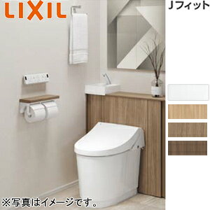 LIXIL VXegC JtBbg H1 I^ :rc200mm Ԍ750`800mm 􂢗L [t֊ ANAZ~bN ʒn YDS-H381S1/***