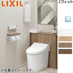 LIXIL VXegC JtBbg H1 I^ :rc200mm Ԍ750`800mm 􂢗L [t֊ ANAZ~bN n(q[^[t֊Ep) YDS-H381S1H/***