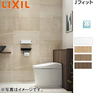 LIXIL VXegC JtBbg H5 I^ :rc120/200`550mm Ԍ750`800mm 􂢖 [t֊ ANAZ~bN n(q[^[t֊Ep) YDS-H355H1H/***