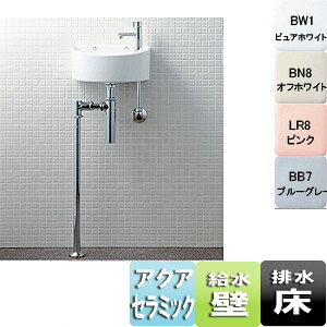 LIXIL V[Y ^Cviی`j ri{ggbvj ǋ ANAZ~bN ʒnEnp YAWL-33(BS)