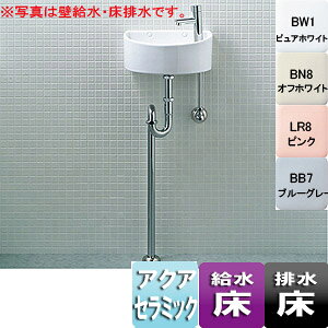 LIXIL V[Y ^Cviی`j riSgbvj  ANAZ~bN ʒnEnp YAWL-33(S)-S