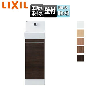 LIXIL Lrlbg Rt X Ǖt Lrlbg^Cv  300TCY Er ʒnEnp YL-DA82SCWB