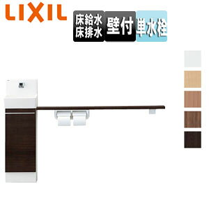 LIXIL Lrlbg Rt X Ǖt JE^[Lrlbg^CviEʁj nh 1500TCY Er ʒnEnp YL-DA82SKH15B