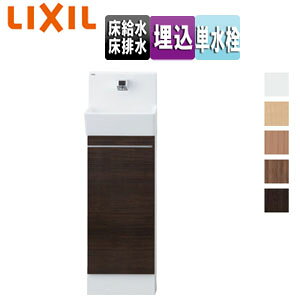 LIXIL Lrlbg Rt X  Lrlbg^Cv nh 300TCY Er ʒnEnp YL-DA82VCHB