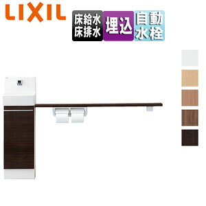 LIXIL Lrlbg Rt X  JE^[Lrlbg^CviEʁj  1500TCY Er ʒnEnp YL-DA82VKA15B