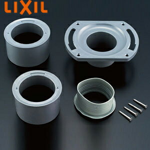 LIXIL \PbgA_v^[ rErc200mm gC CF-200S