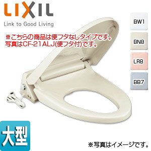 LIXIL g[֍ ^TCY X[_E@\t EL@\t ^b`E t^Ȃ CF-21ALJ-C