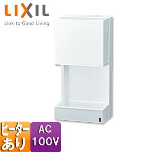 LIXIL �n���h�h���C���[ �X�s�[�h�W�F�b�g �ǎ�t �R���p�N�g �d���R���Z���g 100V �q�[�^�[��/�� �Ж� �R�ۉ��H �z���C�g KS-580AH/W