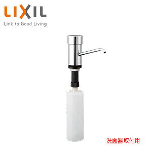 LIXIL ΂  ʊtp [X XpEg130mm KF-24EM