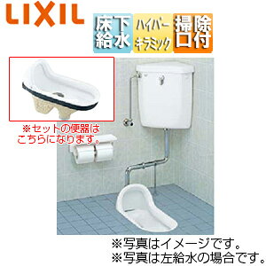 LIXIL a֊ t^NZbg 􂢖 E|t^Cv 8L ʒn nE sAzCg C-852M/BW1+DT-570XR32/BW1