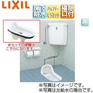 LIXIL a֊ t^NZbg 􂢖 E|t^Cv 11L nE sAzCg C-852M/BW1+DT-570XZW32/BW1