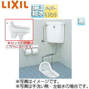 LIXIL a֊ p֊ t^NZbg 􂢗L ㋋E|Ȃ^Cv 11L nE sAzCg C-854B/BW1+DT-870XZW32/BW1