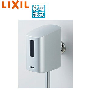 LIXIL ���֊펩����򑕒u �I�[�g�t���b�V��U �V�݃^�C�v �t���b�V���o���u���� �X�[�p�[AI�ߐ� AI�ߐ� ���֊핔�� OKU-AT131SD