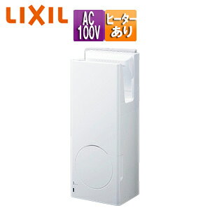 LIXIL nhhC[ Xs[hWFbg ǎt dRZg q[^[/  100V C RۉH 󂯂 zCg KS-590BH/W