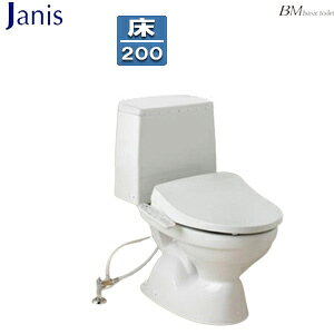 【送料無料】ジャニス 組み合わせトイレ BMシリーズ 床:排水芯200mm 手洗い無し 防露あり 一般地 洗浄便座 本体操作 ピュアホワイト SC8024-SGB+SV2002-0EH+JCS-630ENN/BW1