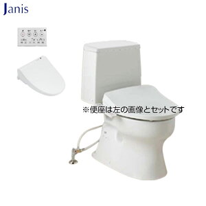ジャニス jcs-210drn」の人気商品一覧 | 安い商品を通販サイトから探す 