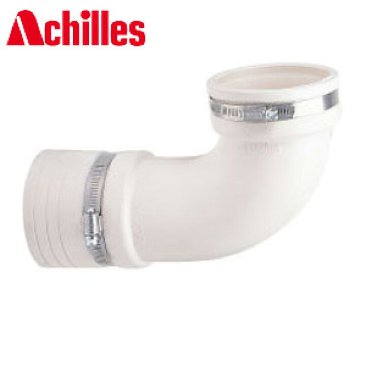 楽天市場】アキレス アキレスジョイント φ75 170mm 壁排水便器 
