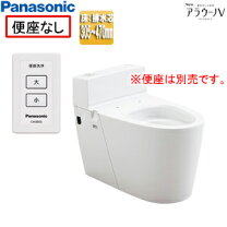 楽天市場】アラウーノ ch1411wsの通販