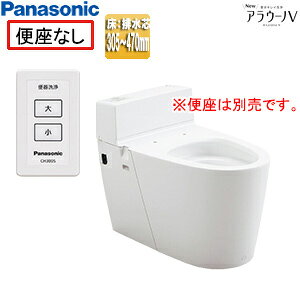 pi\jbN gݍ킹gC NewAE[mV Frc305`470mm tH[ 􂢖 ^NX֊ ʒn XCH301RWS