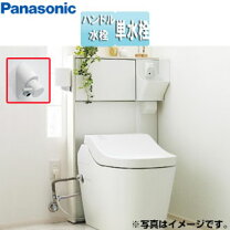 楽天市場】新型 アラウーノの通販