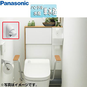 yzpi\jbN AE[mp wʃ^Cv t[g^ s145mm 蓮 XGH8YGS*