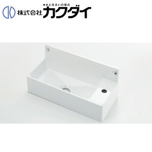 カクダイ 手洗器単品 壁掛式 角形 ABS樹脂製 水栓取付穴径:φ25 右側1ヶ所 CORPOSO 493-155