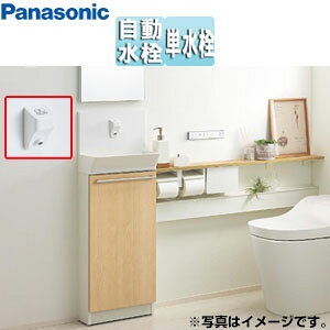 yzpi\jbN AE[mp Lrlbg^Cv A L150AS160Ή W^Cv ~􂢑 :zCg [ XGH7E***WM