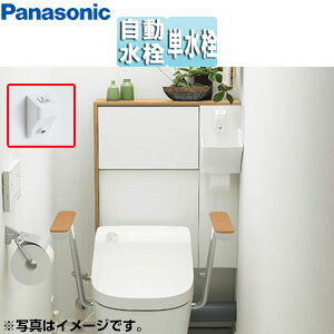 yzpi\jbN AE[mp wʃ^Cv t[g^ s145mm A L150AS160Ή XGH8YGE**L(R)